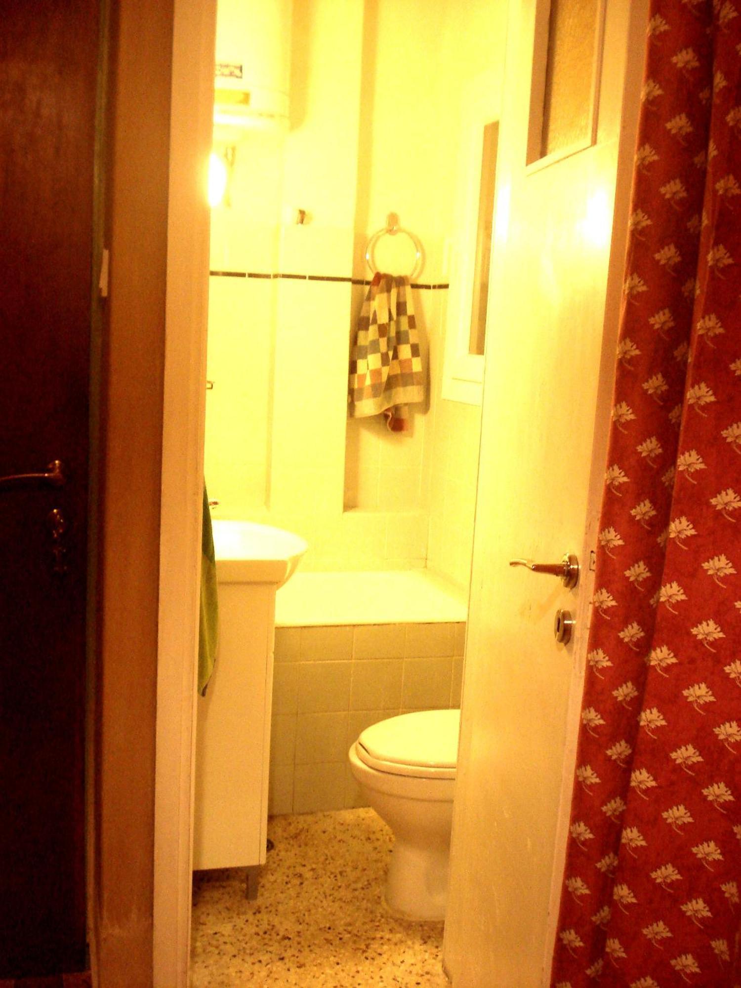 Apartament Lycabetτus View Ateny Zewnętrze zdjęcie
